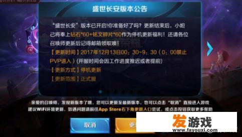 谁推荐个好玩对电脑配置要求不高的网络游戏