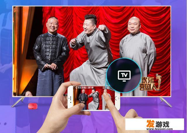 没有主机，显示器如何可以连接手机，作为手机投屏