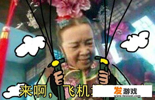 刺激战场哪些跳伞地方是萌新玩家最佳选择