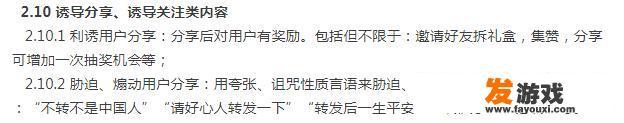 维扬一枝花诗的题目是什么