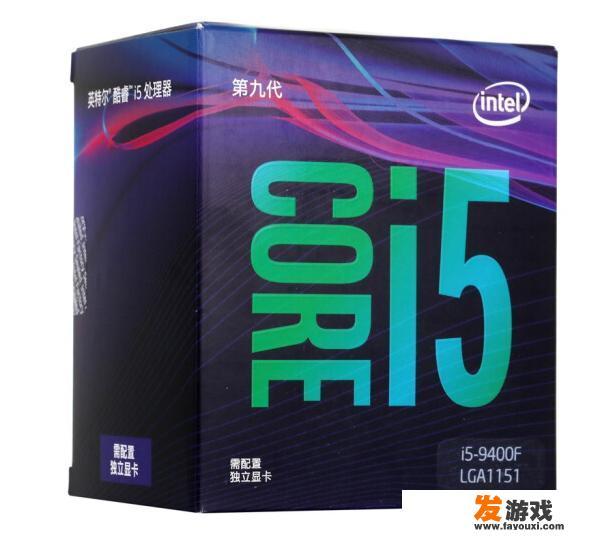 amd7840h评测