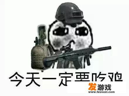 苹果se玩游戏好操作吗