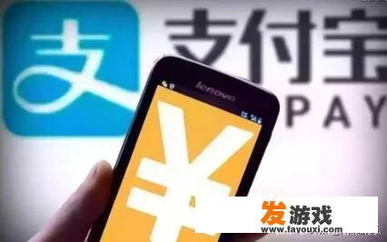 支付宝又出“幺蛾子”，花呗还款之后被关闭，什么情况
