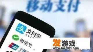 支付宝又出“幺蛾子”，花呗还款之后被关闭，什么情况