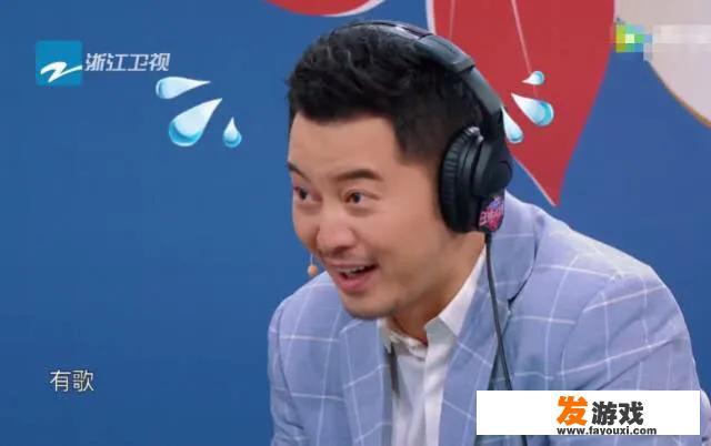 《王牌对王牌》第五季中，来的男嘉宾中，你最喜欢谁