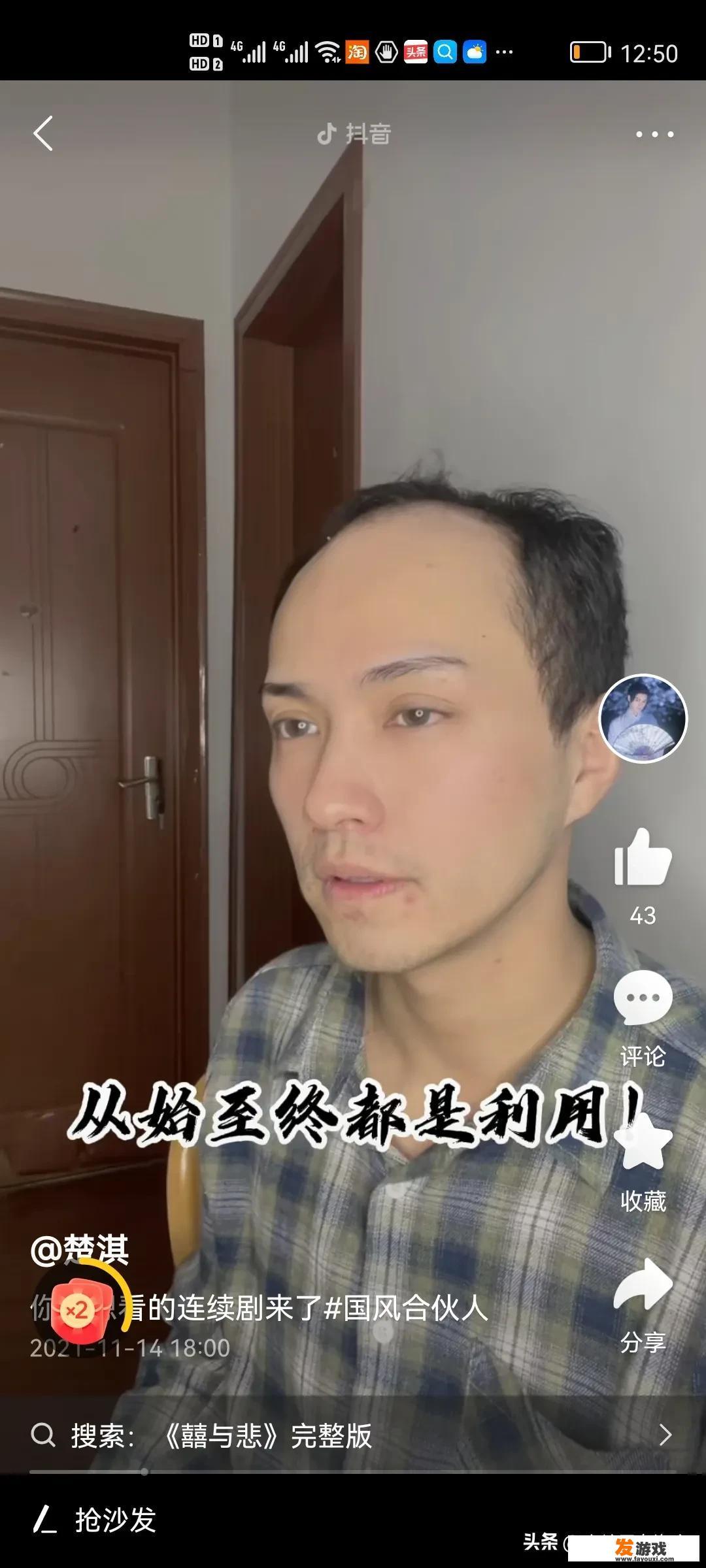 copies原型是什么