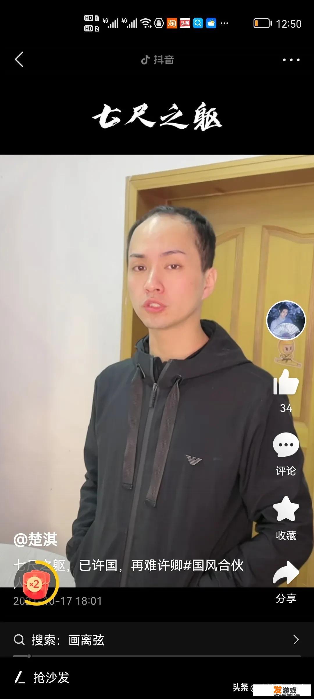 copies原型是什么