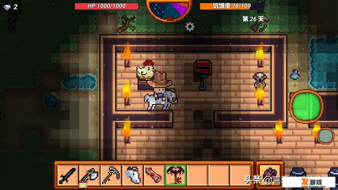 求一款iOS经营类，建造城市类的游戏