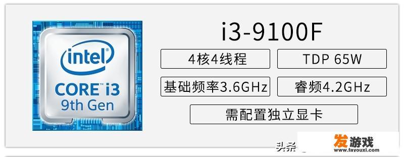 戴尔XPS 13笔记本的优质外观与强大性能 戴尔XPS 13笔记本