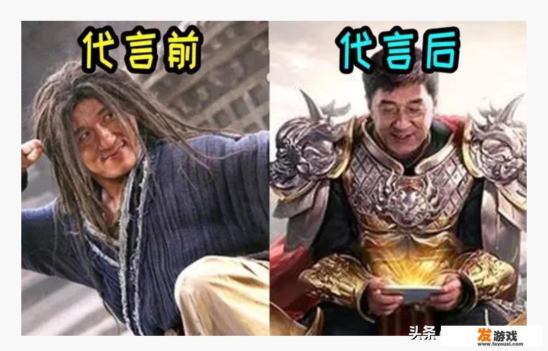 为什么传奇广告这么多，还请很多大咖拍广告？传奇这个游戏这么赚钱吗