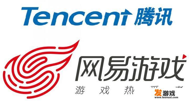 为什么网游越来越缺少精品了