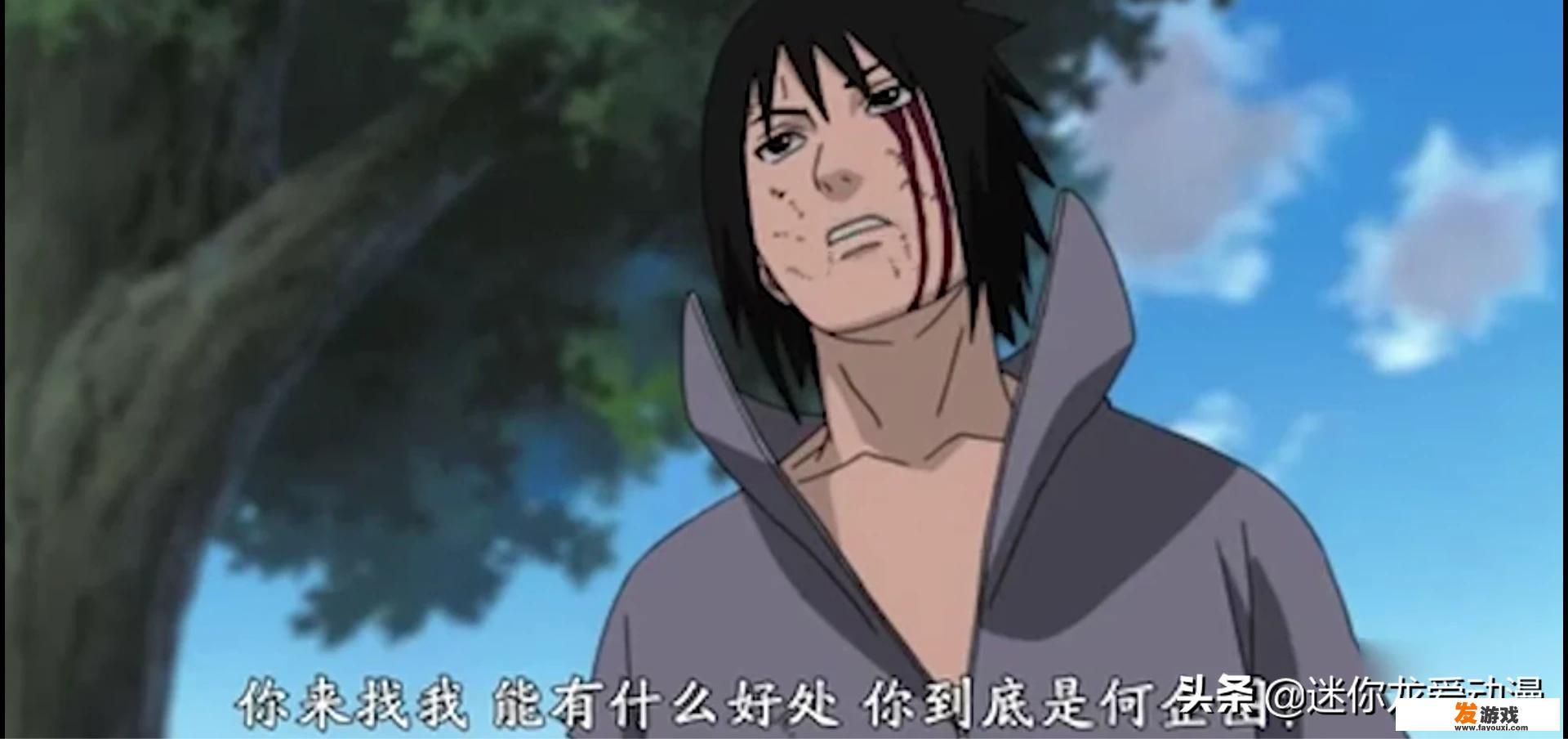 佐助和小樱初吻是哪一集