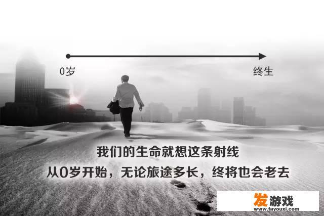 有哪些赚钱的门路