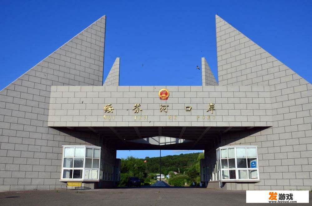 黑龙江绥芬河输入病例猛增，学校还能正常开学吗