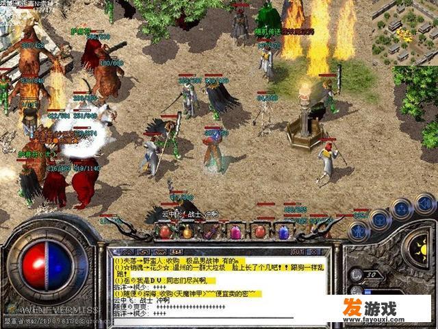wireshark是什么