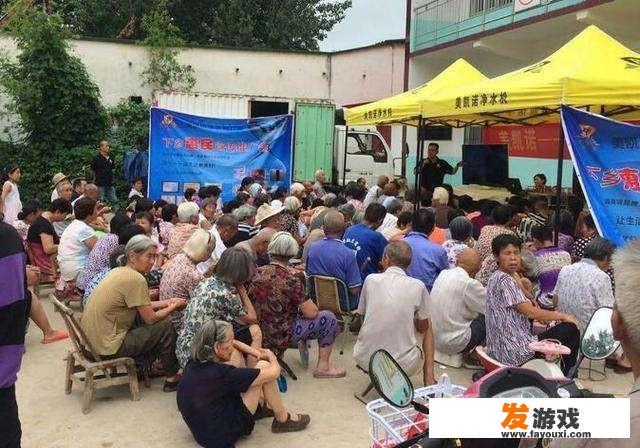 农村的新四害是什么？为什么说比旧四害还可恶？求解