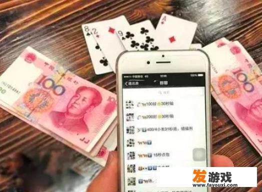 如何看马鞍山首例特大网络赌博案宣判