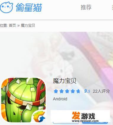 挂机手游有什么推荐