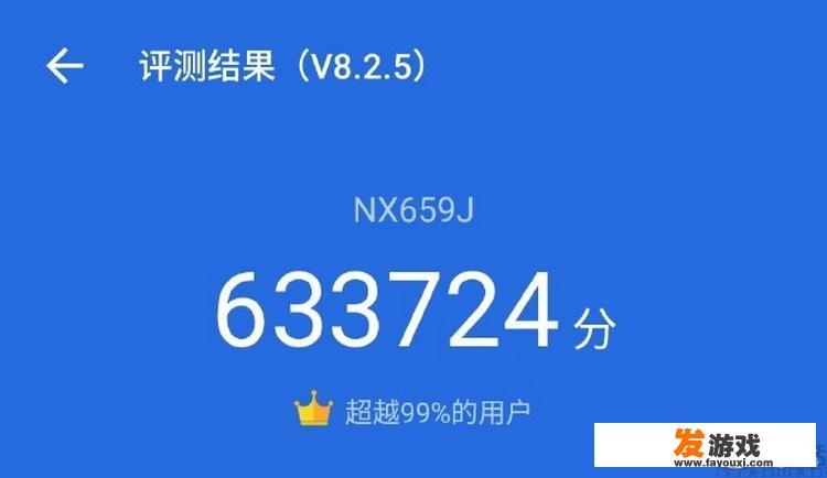 听说红魔5G要出了，值得买吗