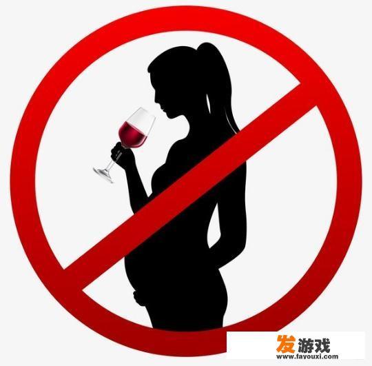 孕妇可以吃点米酒吗