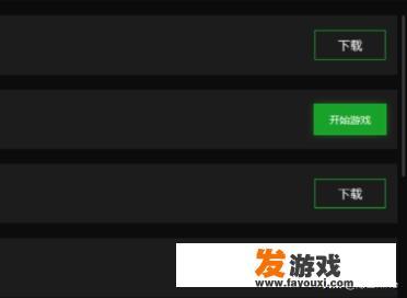 多玩我的世界游戏各种版本怎么下载