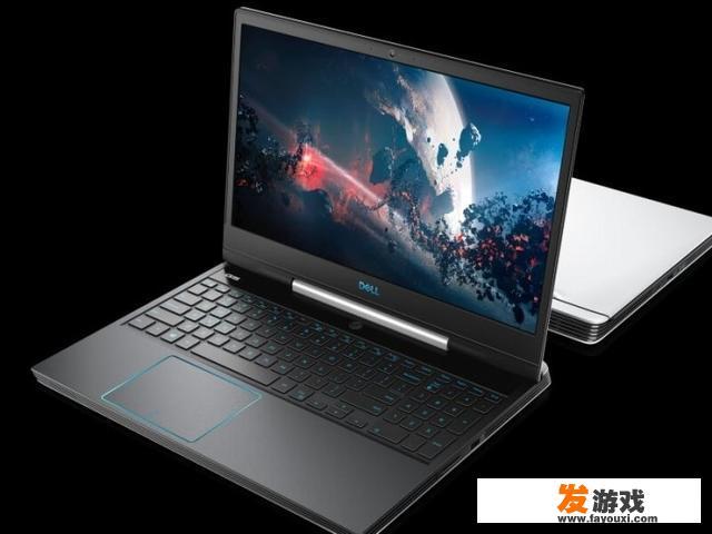 戴尔最新推出的G系列游戏本怎么样
