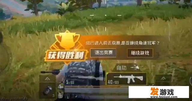 被“霸占”的《刺激战场》亚服，国服王牌狂战国际青铜，玩家表示体验很差，怎么评价