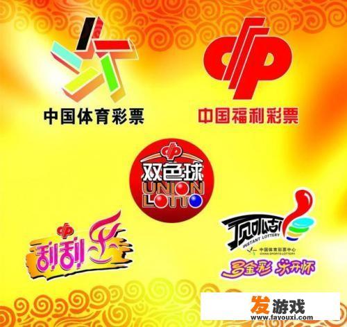啥是五色球