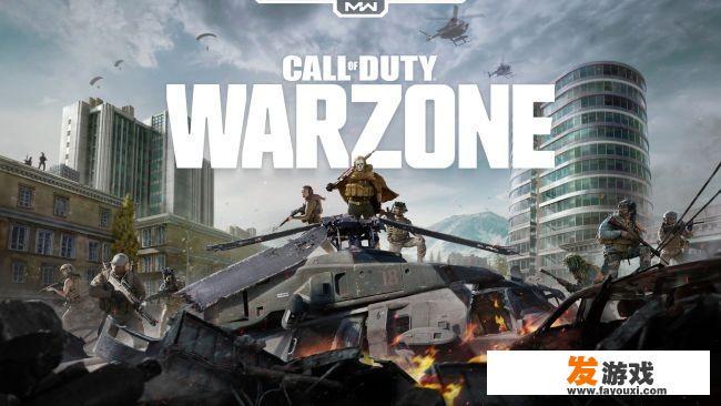 COD16大逃杀模式免费真的香，那以后它看什么盈利