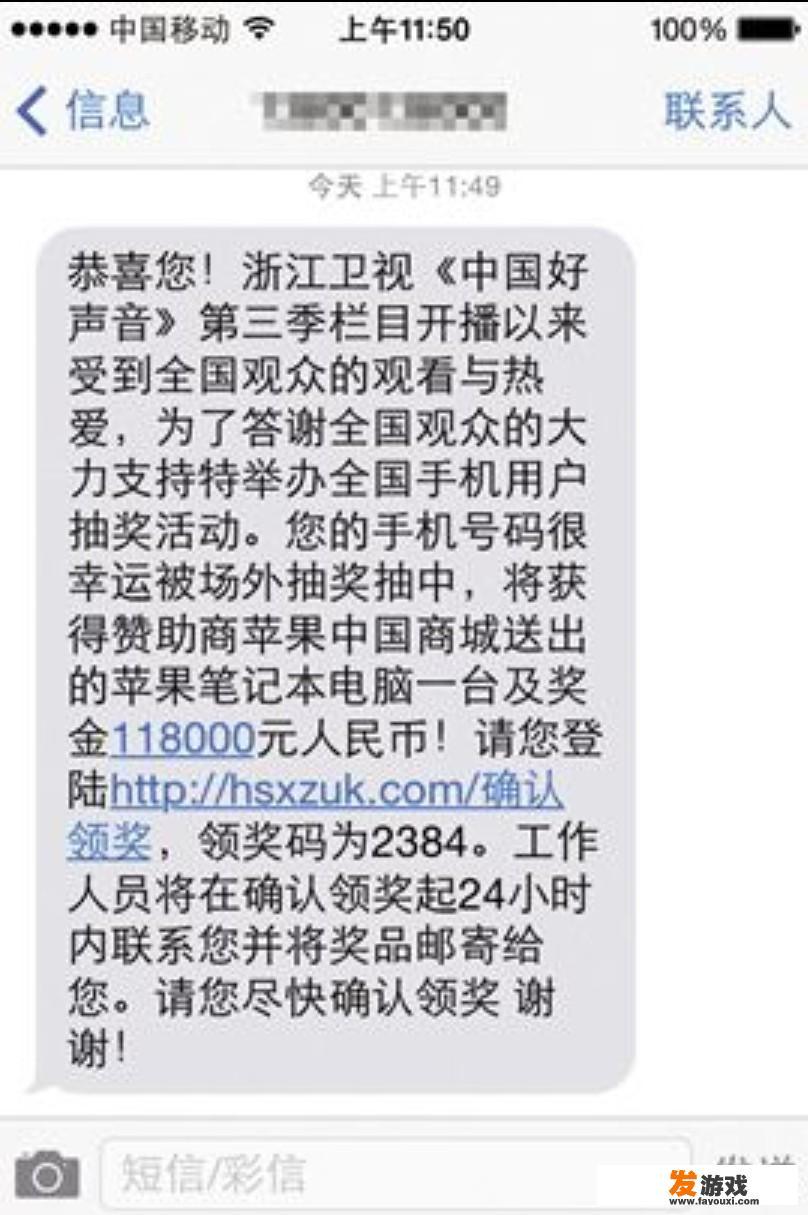 传奇来了怎样下载