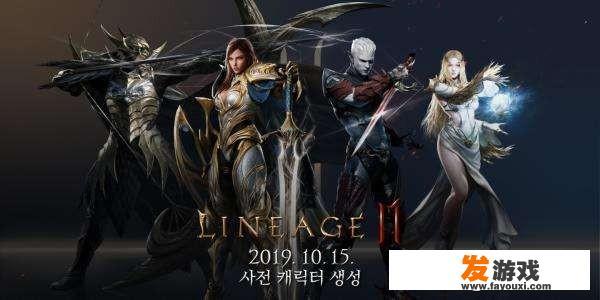有没有像韩国游戏英雄OL一样的手游