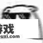 摩尔庄园龙排名