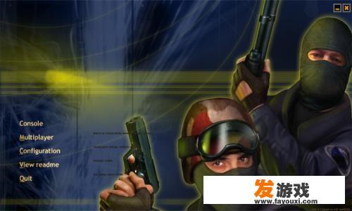 电脑上自由度高野外世界的游戏