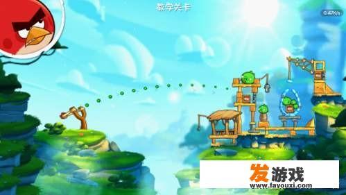 电脑上自由度高野外世界的游戏