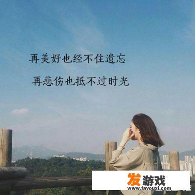 你瞒着父母干过最过分的事是什么？有哪些故事