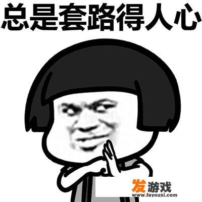 超级垃圾速尔快递公司骗人