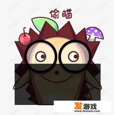 你和异性同桌有哪些搞笑的事