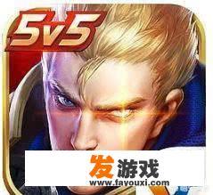 腾讯《王者荣耀》，为何使用“亚瑟”作为游戏图标？有何深意