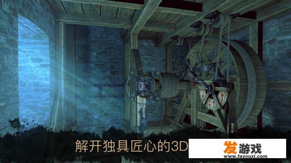 求推荐，纯找东西类，的大型解谜游戏