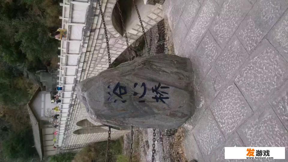 第一次来云南，你会选择去哪里旅游？第二次呢