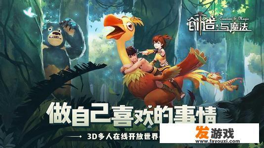 沙池游戏属于什么游戏类型