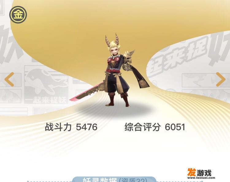 竖版的街机过关游戏