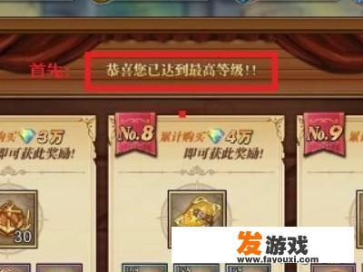 电竞风云是什么节目