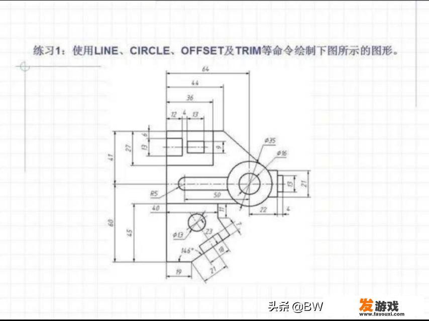 C语言编程中短路现象的原理是什么 C语言编程中短路现象的原理是什么