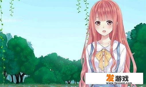 有没有的好玩的联机养成游戏
