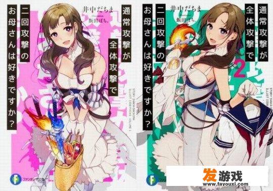 风帆纪元官网