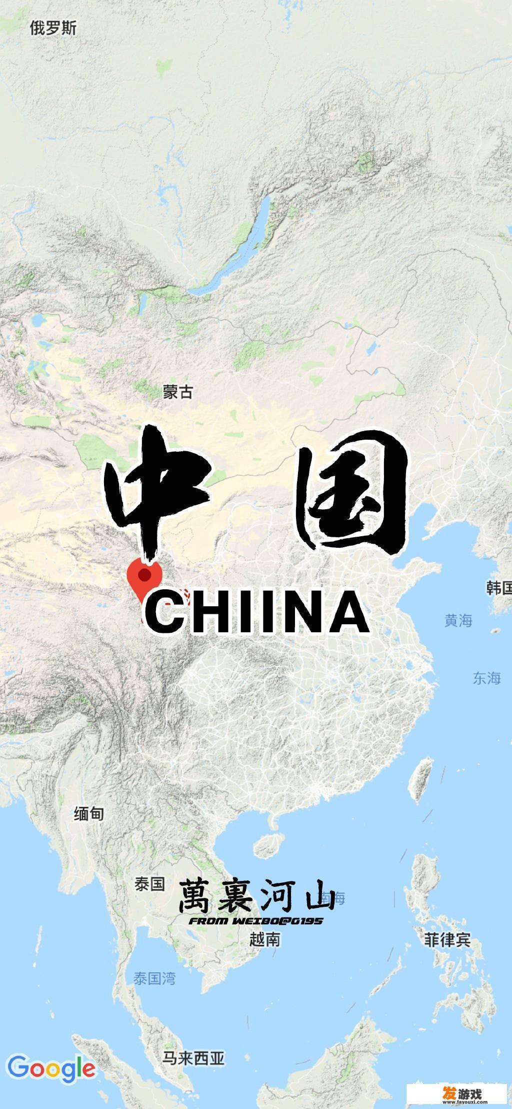 公安机关如何认定以恋爱结婚为幌子的诈骗