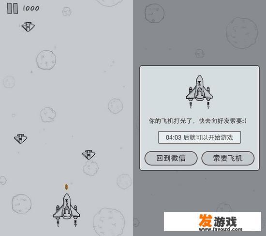 手机游戏应该是休闲的，为什么越来越向精品化发展