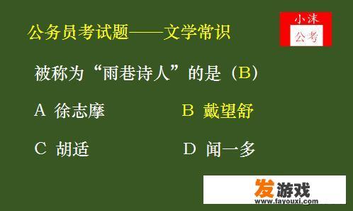 传奇pk手法走位卡位技巧