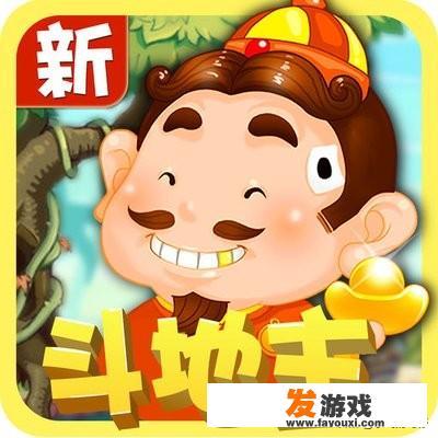 在游戏中，你做过什么恶作剧把别人气到下线
